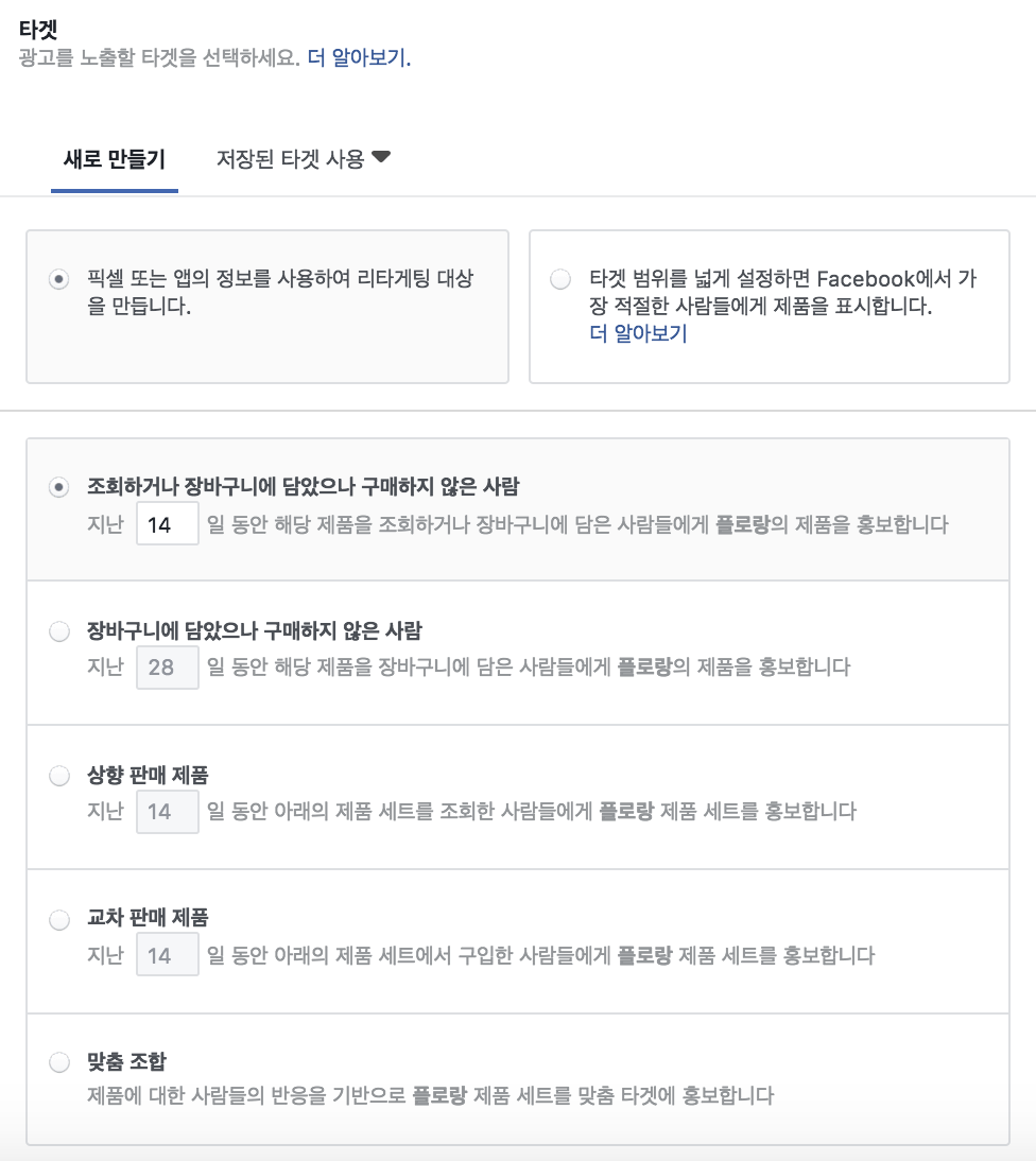 스크린샷 2018-03-25 오후 8.10.15.png