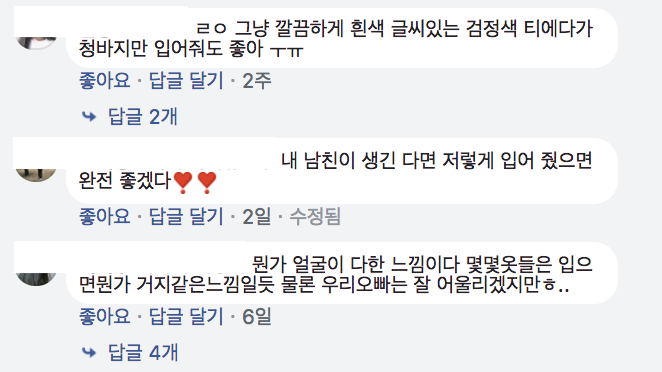 스크린샷 2018-04-15 오후 5.58.06.png