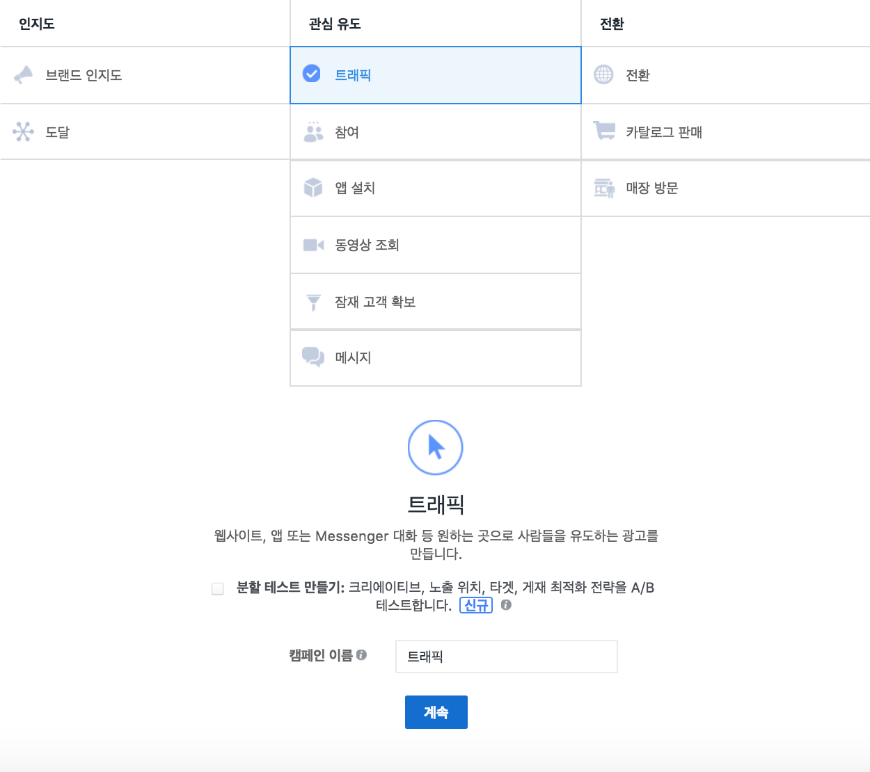 스크린샷 2018-03-18 오후 8.46.54.png