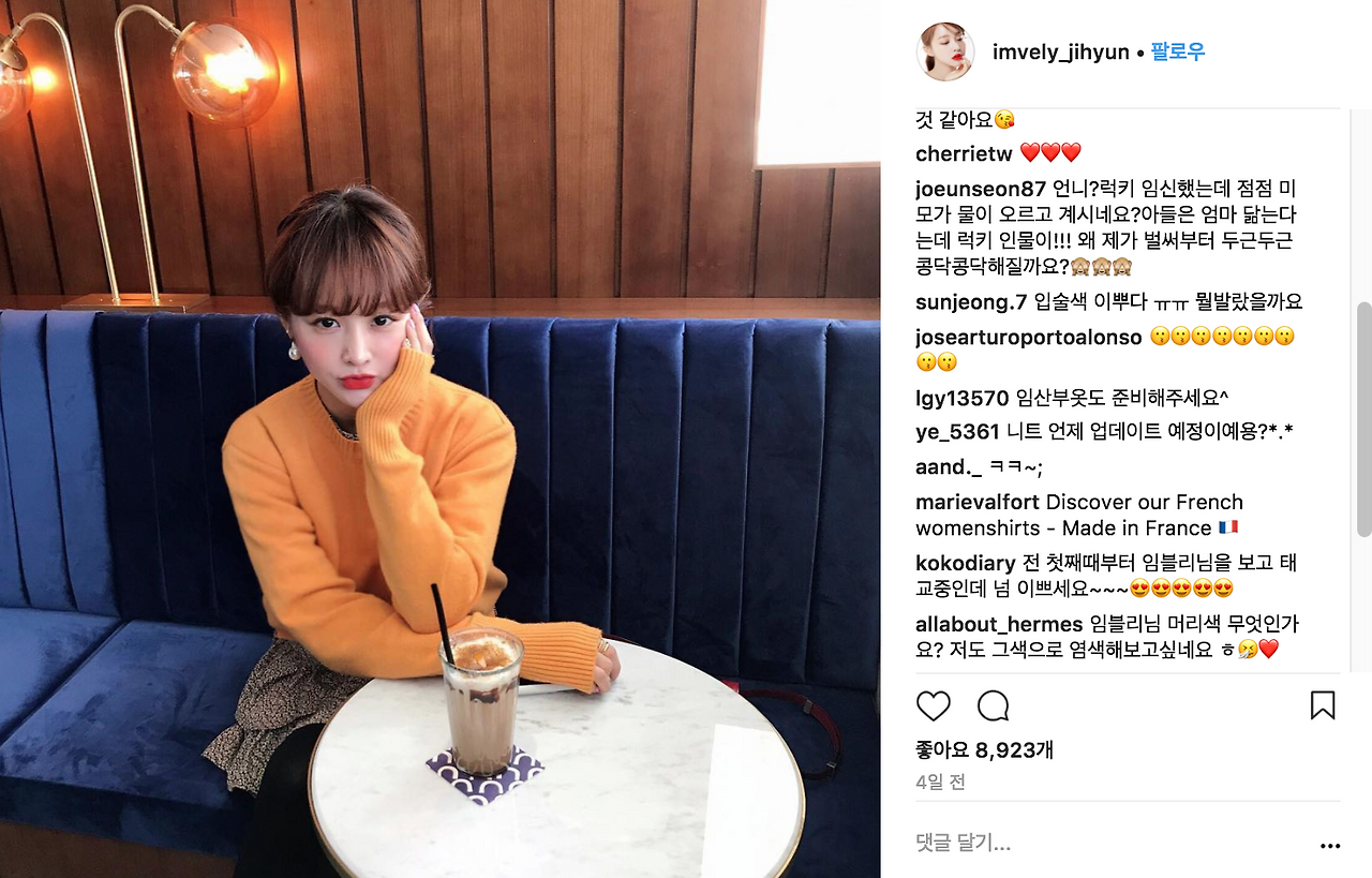 스크린샷 2018-01-10 오후 10.22.18.png