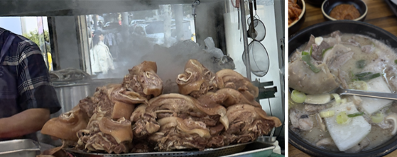 화면 캡처 2026-01-08 235408.png