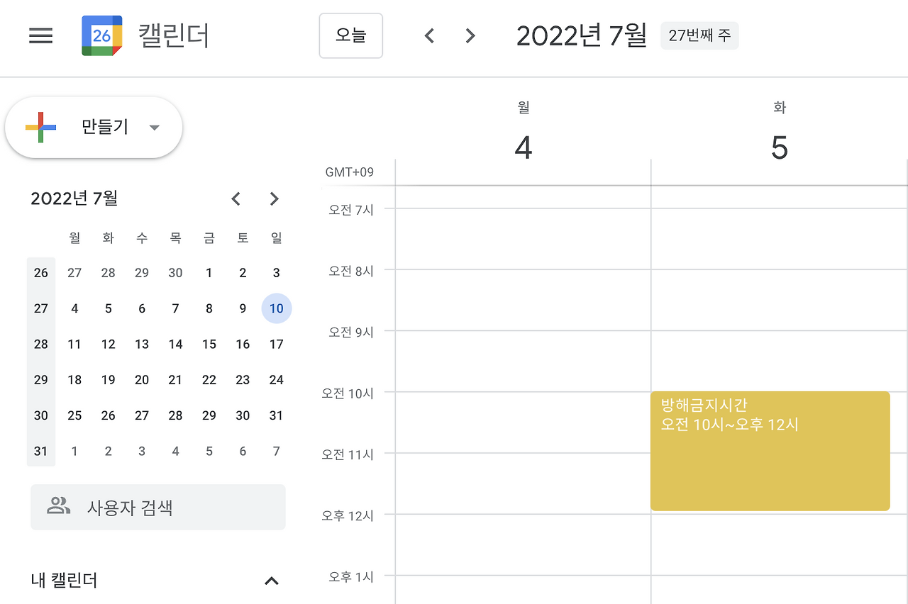 스크린샷 2022-06-26 오전 11.14.08.png