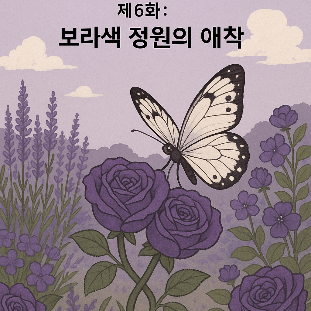 ChatGPT Image 2025년 7월 23일 오후 02_35_24.png