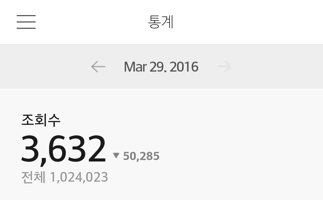 사본 -KakaoTalk_20160330_215405381.png