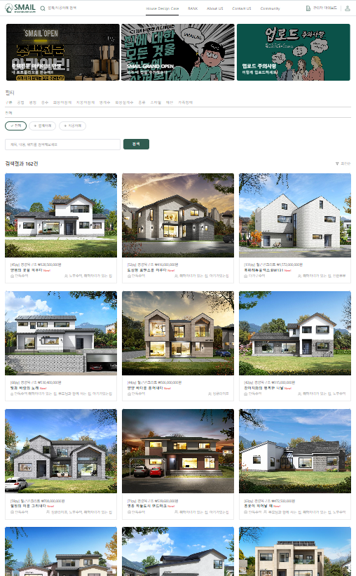 스크린샷 2024-01-03 122105.png