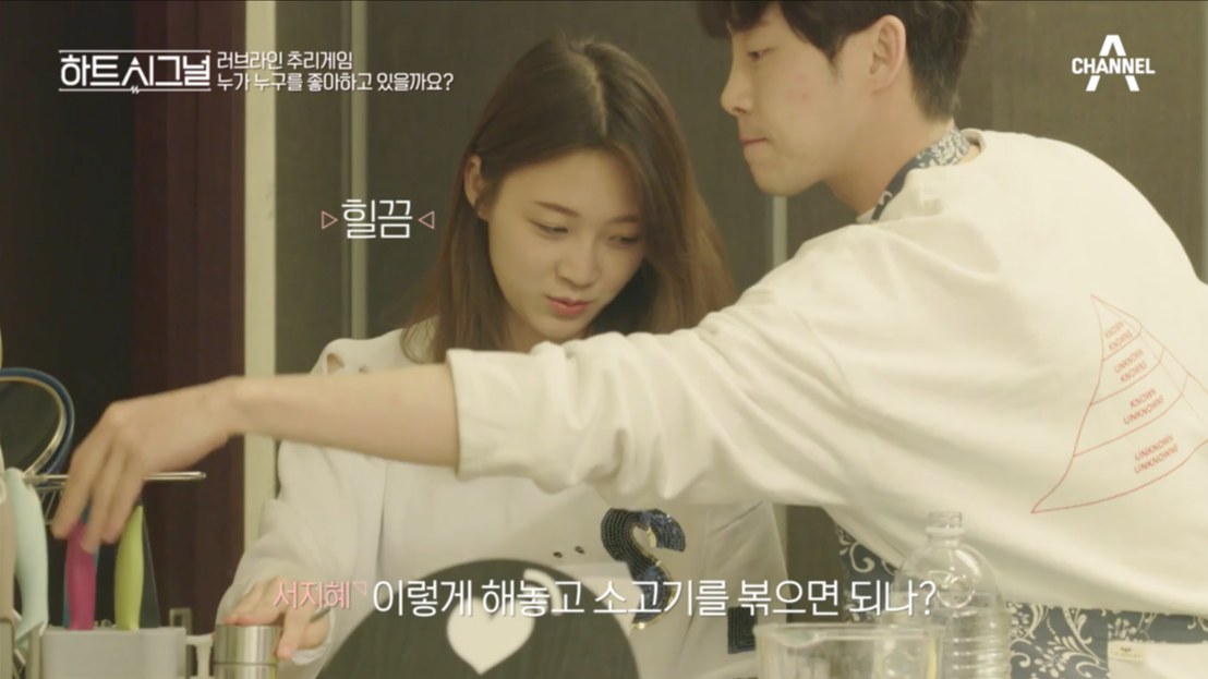 스크린샷 2018-03-08 오후 6.49.37.png