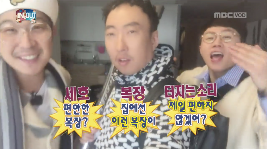 스크린샷 2018-03-08 오후 6.36.02.png