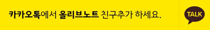 KakaoTalk_20180403_145545236.png