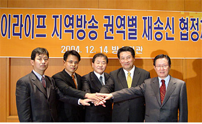 2-1 재송신 1. 지상파 재송신, 플랫폼의 생존이 달렸다 2.png