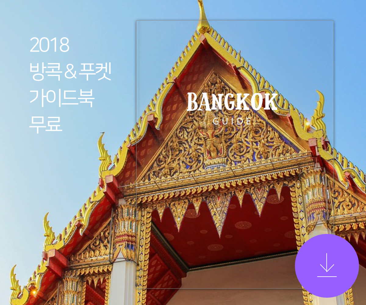 20170524_ad2 copy 11.png