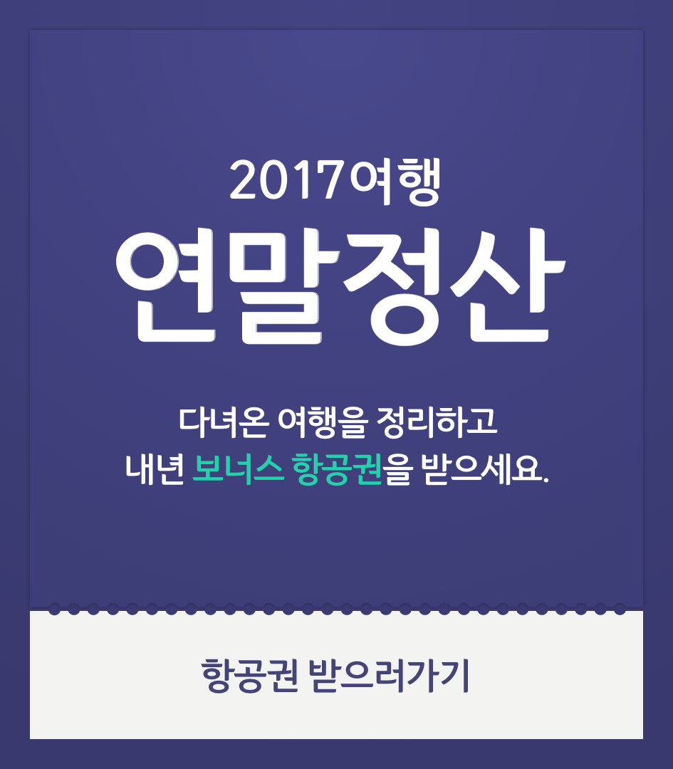 팝업@3x.png