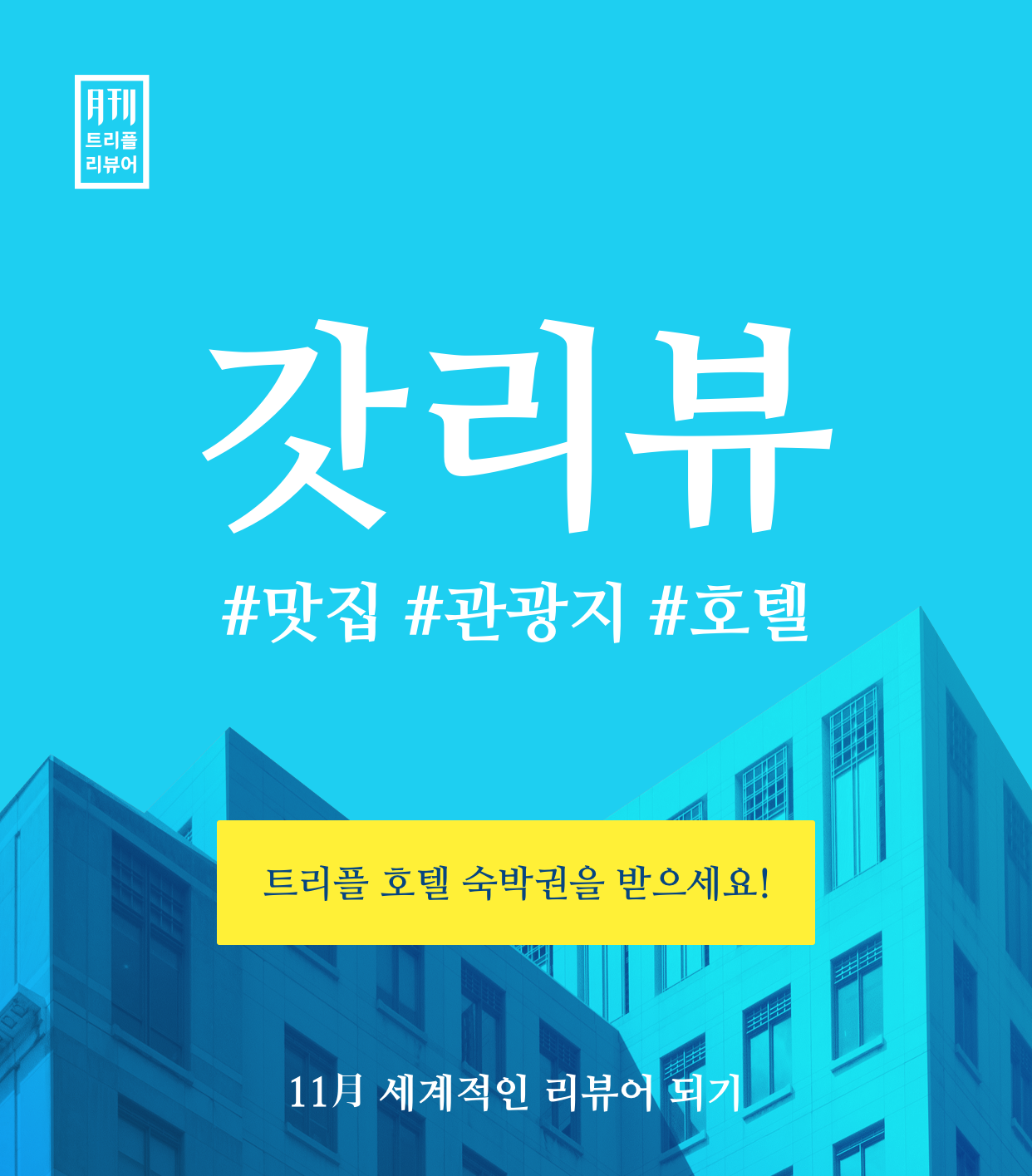 t1.daumcdn 오후 7.01.06.png