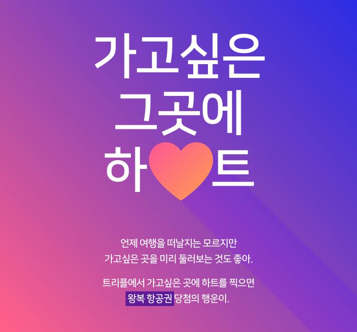 스크린샷 2017-07-17 오전 8.56.35.png