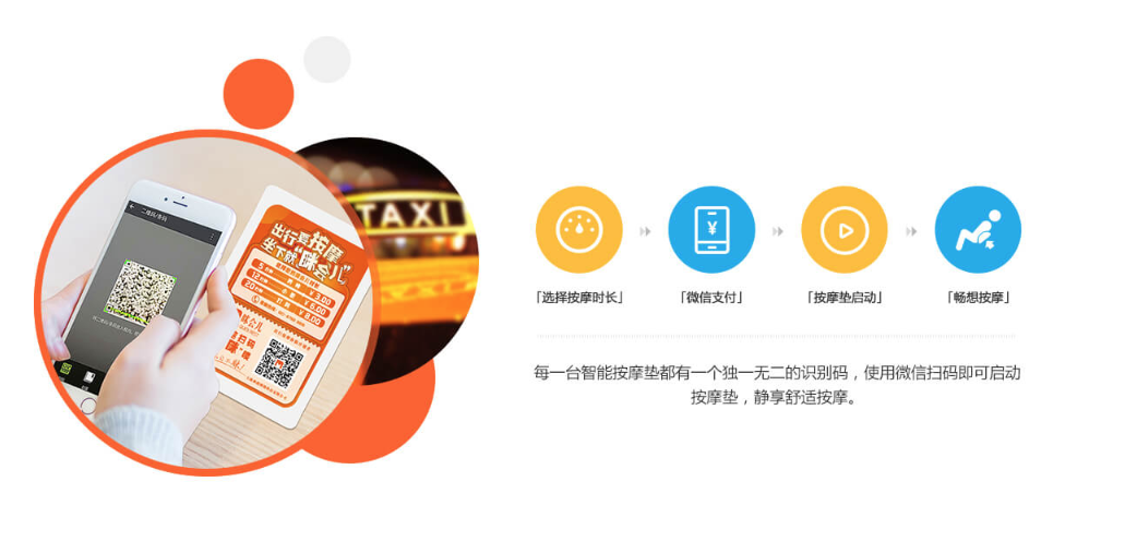 스크린샷 2018-07-30 오후 12.06.36.png