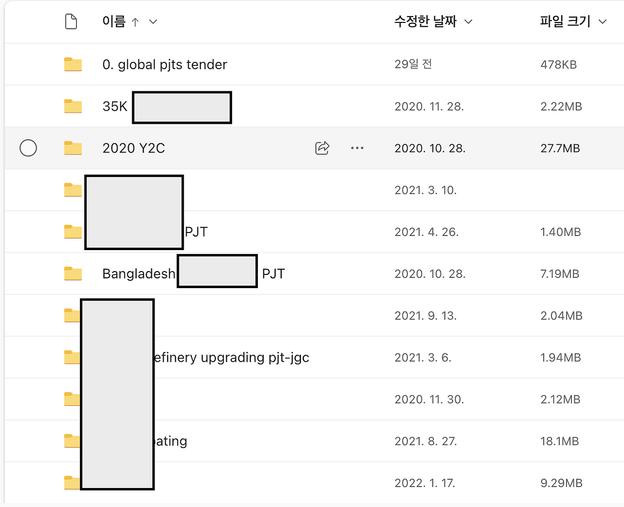 스크린샷 2023-03-30 오후 9.35.05.png