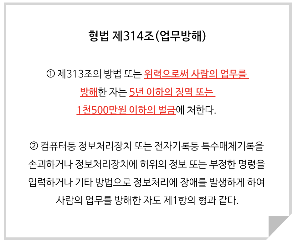 스크린샷 2023-04-06 오후 8.38.11.png