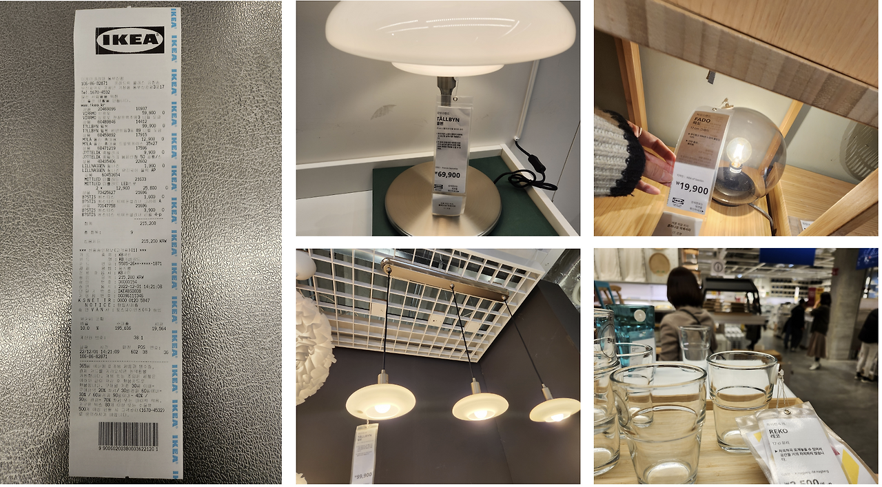 Screenshot 2024-01-25 at 1.11.43 PM.png