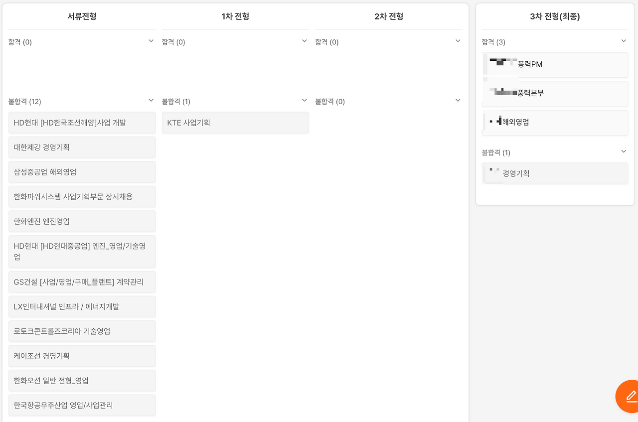 Screenshot 2025-04-18 at 2.19.33 am.png