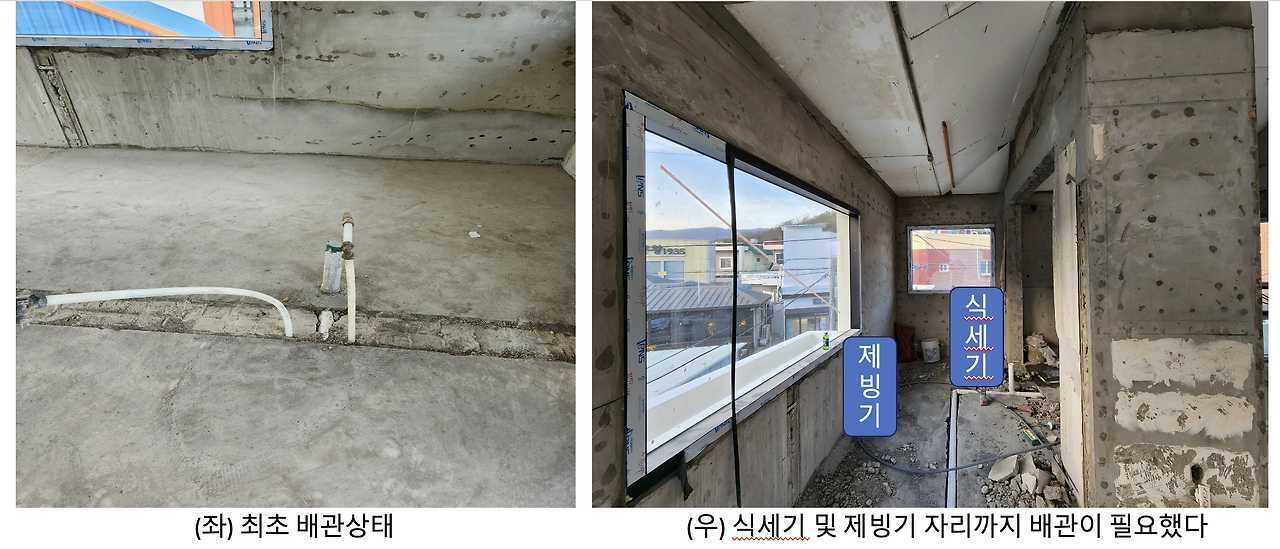 Screenshot 2023-12-18 at 12.31.13 AM.png