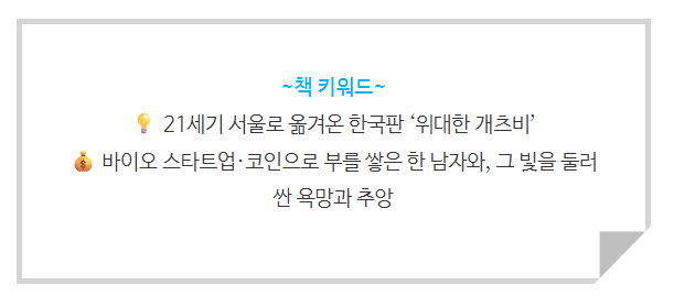 스크린샷 2025-11-22 201244.png