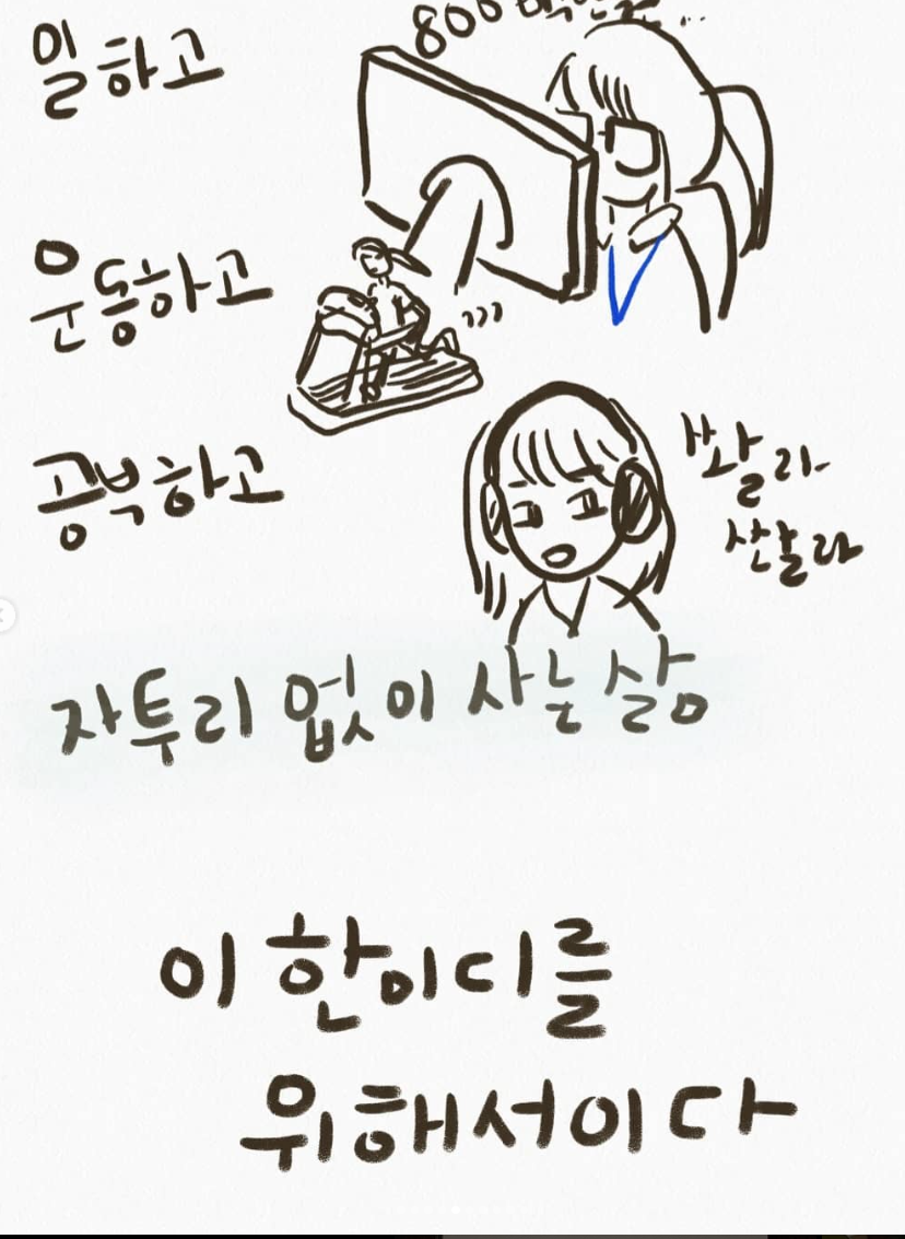 스크린샷 2023-10-18 042227.png