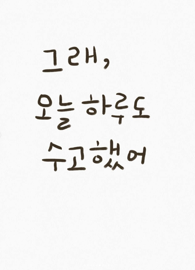 스크린샷 2023-10-18 042243.png