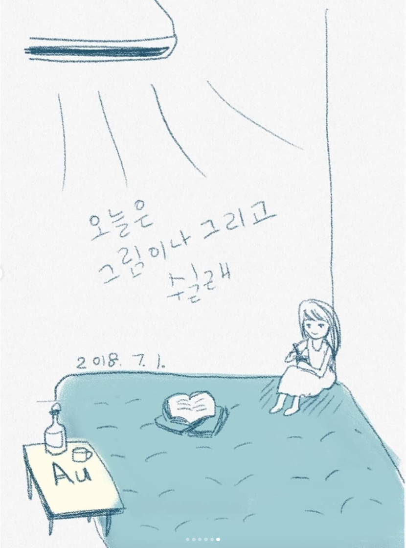 스크린샷 2023-10-18 041948.png
