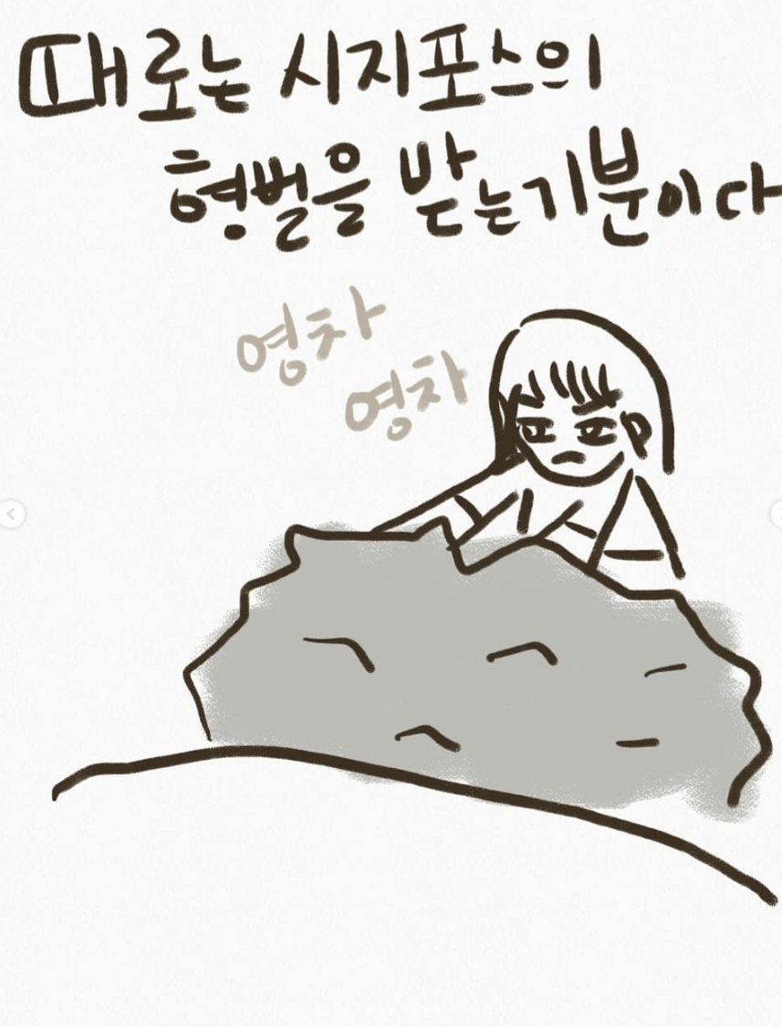 스크린샷 2023-10-18 042316.png