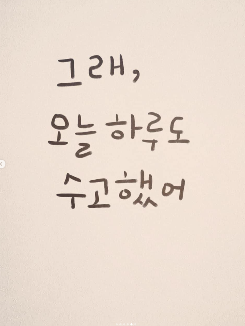 스크린샷 2023-10-18 041931.png