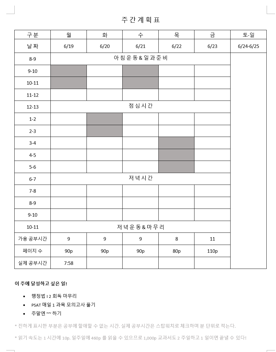 Screenshot 2023-06-16 183708.png