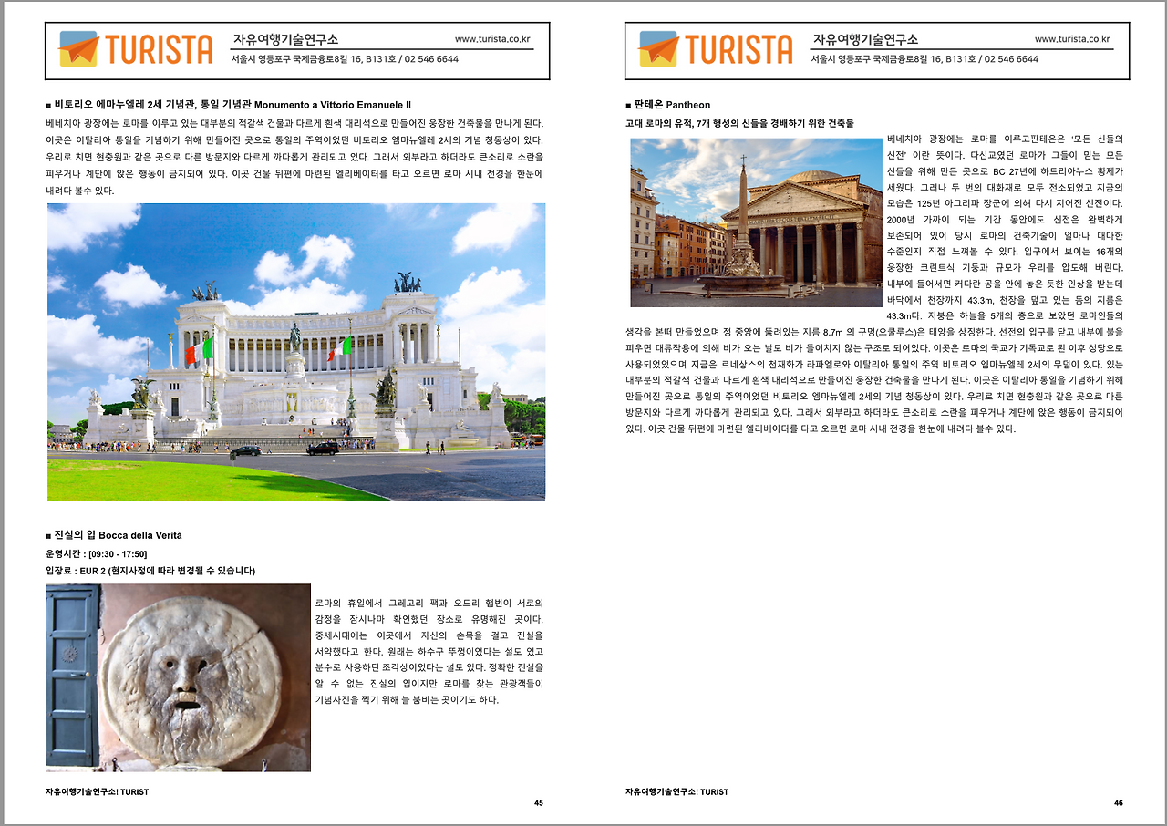 스크린샷 2023-05-22 오전 9.18.15.png