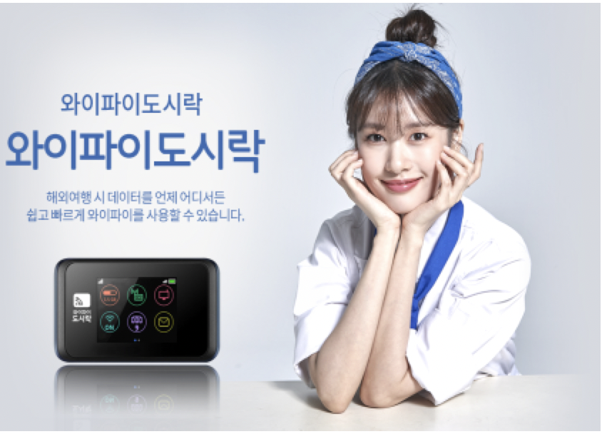 스크린샷 2023-04-20 오후 9.37.05.png