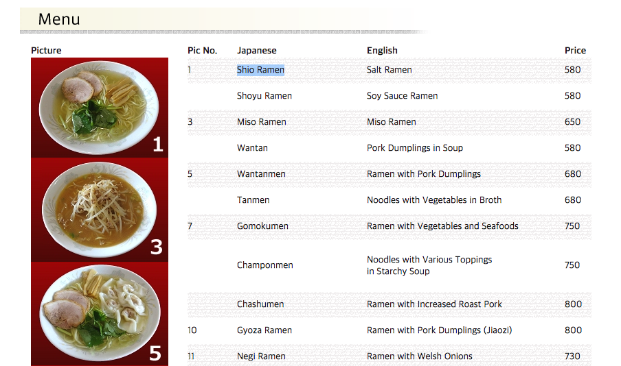 스크린샷 2017-11-20 오후 3.38.30.png