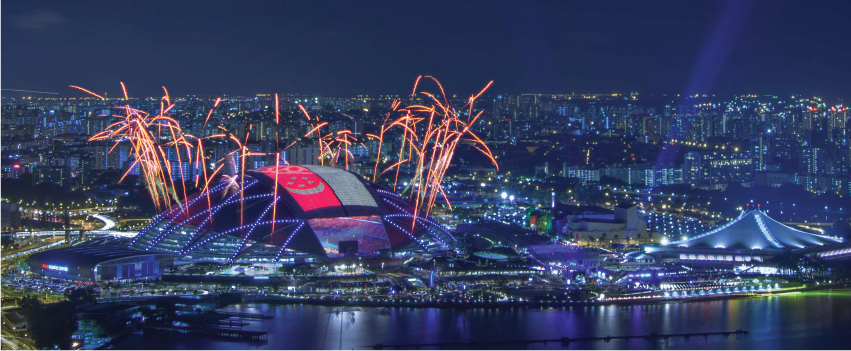 About Us - National Stadium.png