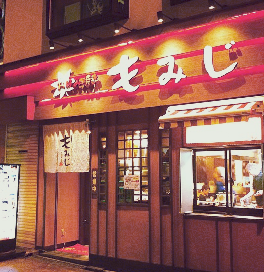 스크린샷 2018-04-10 오후 3.36.18.png