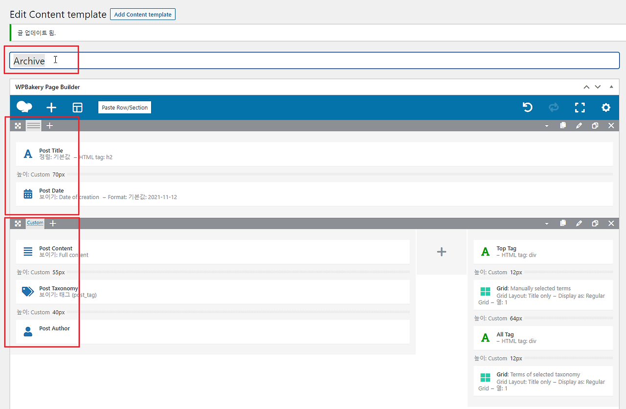 2021-11-12 14 12 40.png