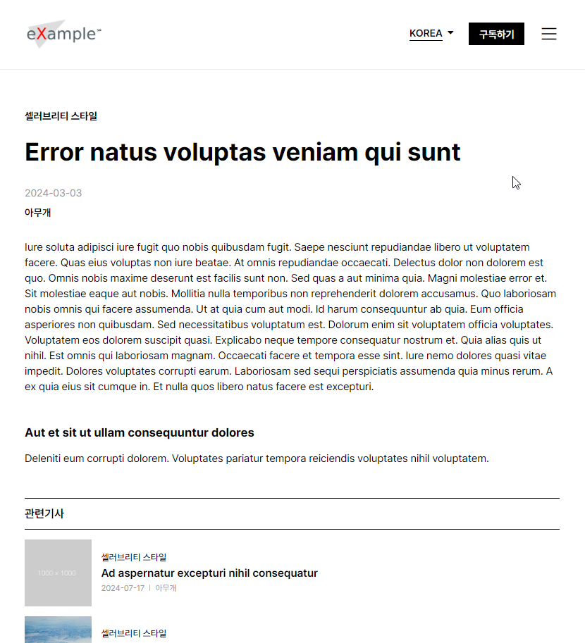 2024-09-12 09 52 04.png