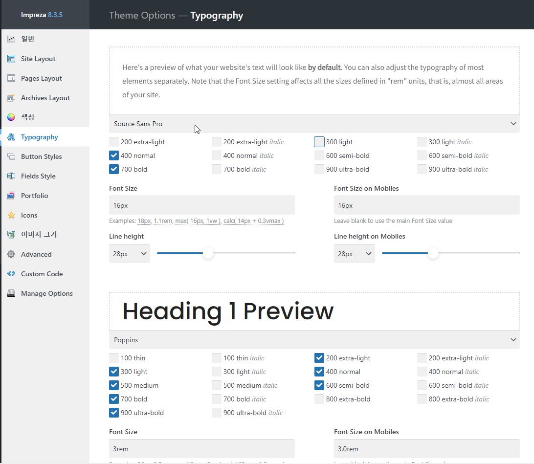 2021-11-23 23 25 13.png