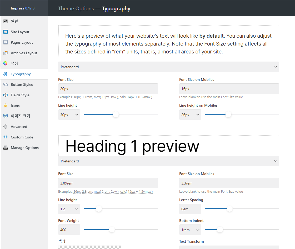 2023-07-08 08 54 38.png