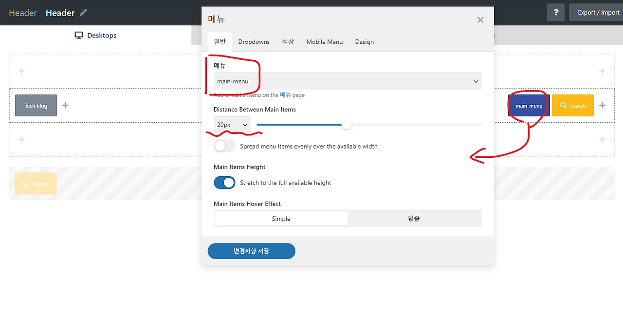 화면 캡처 2021-11-05 230213.png