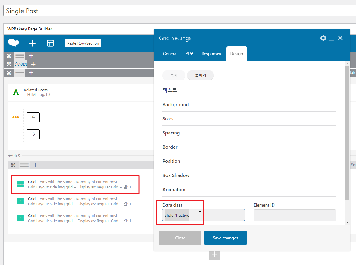 2021-11-10 12 07 03.png