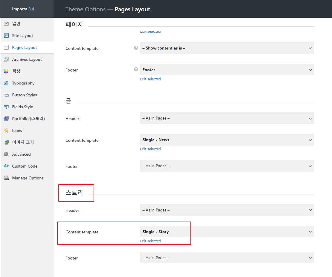 2021-12-28 08 26 46.png