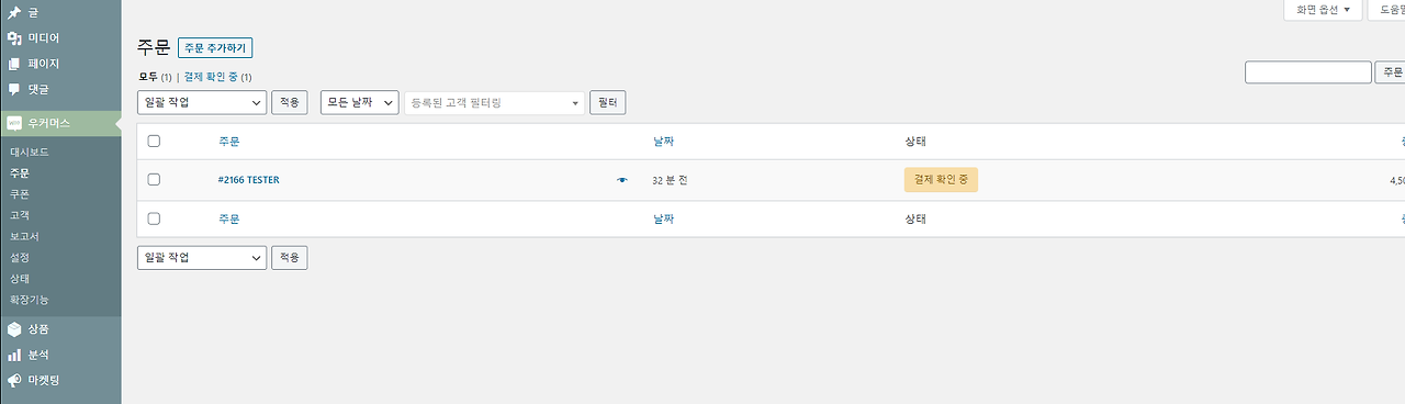 Cap 2020-06-02 22-46-15-460.png