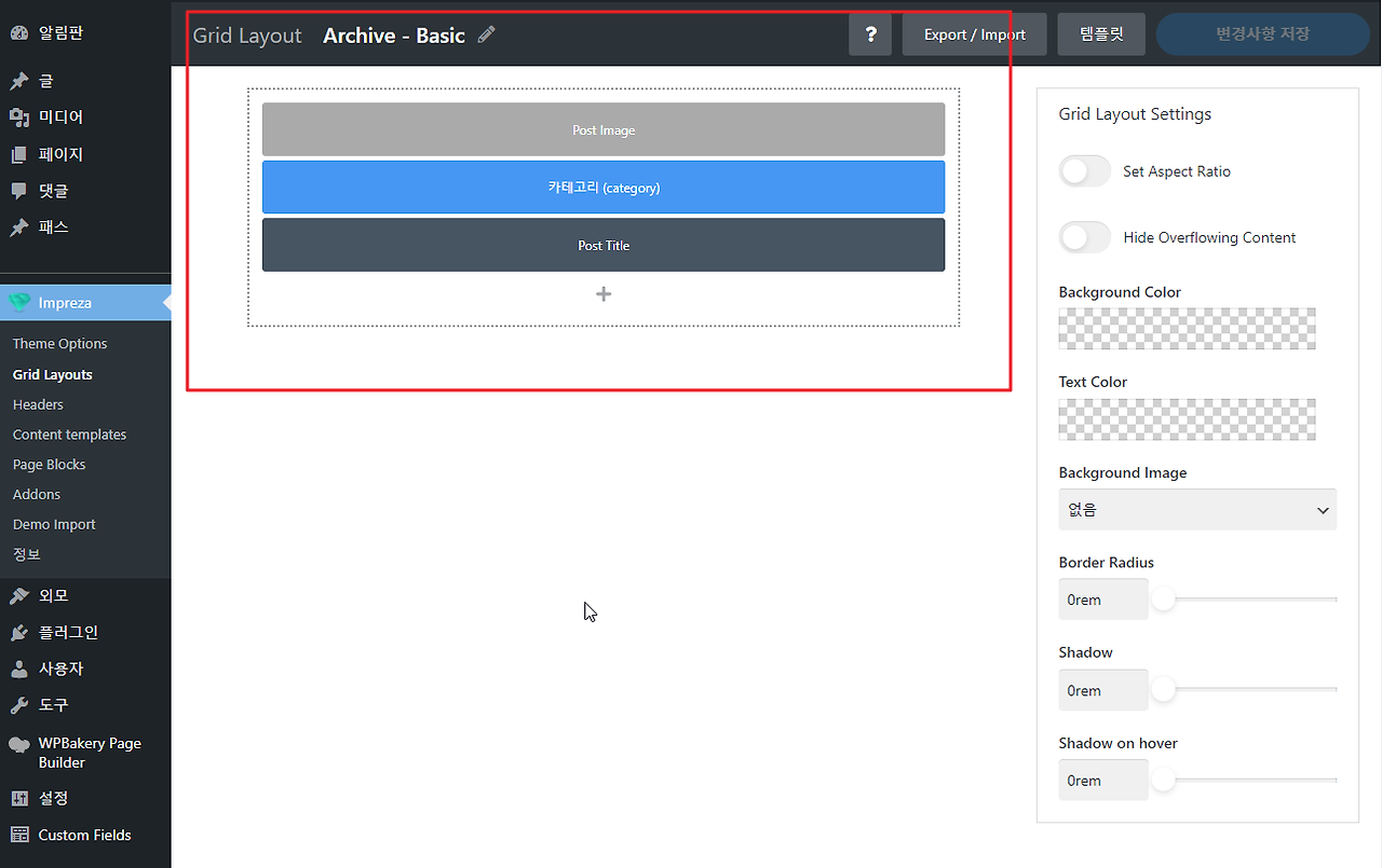 2022-02-11 10 27 26.png