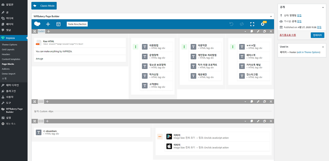 Cap 2020-04-28 11-36-07-986.png