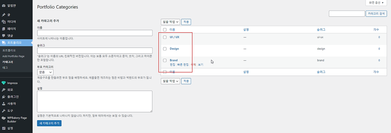 2021-11-24 12 23 23.png