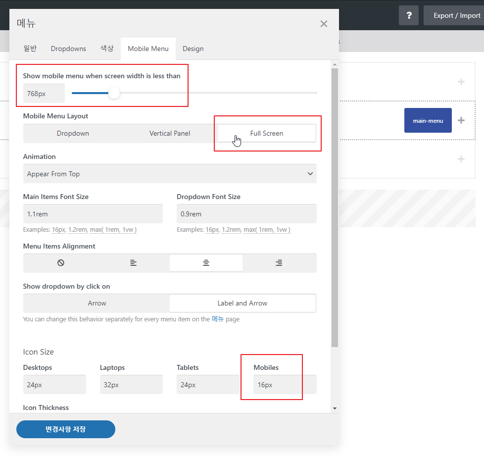 2021-12-27 19 31 57.png