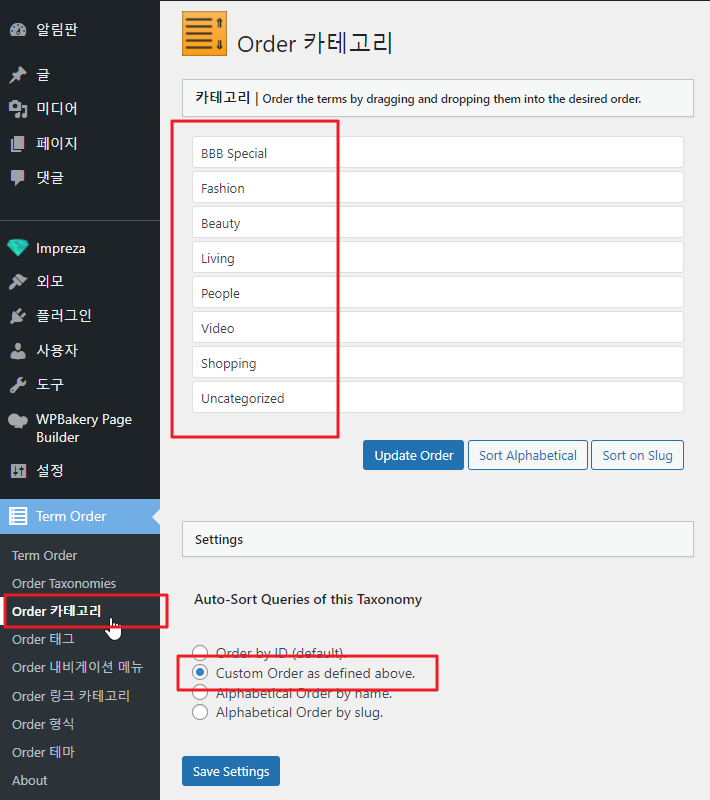 2022-01-23 18 04 21.png