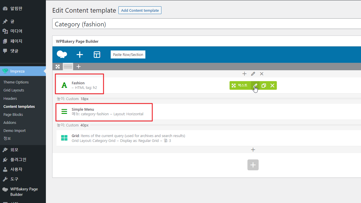 2022-01-25 10 38 08.png