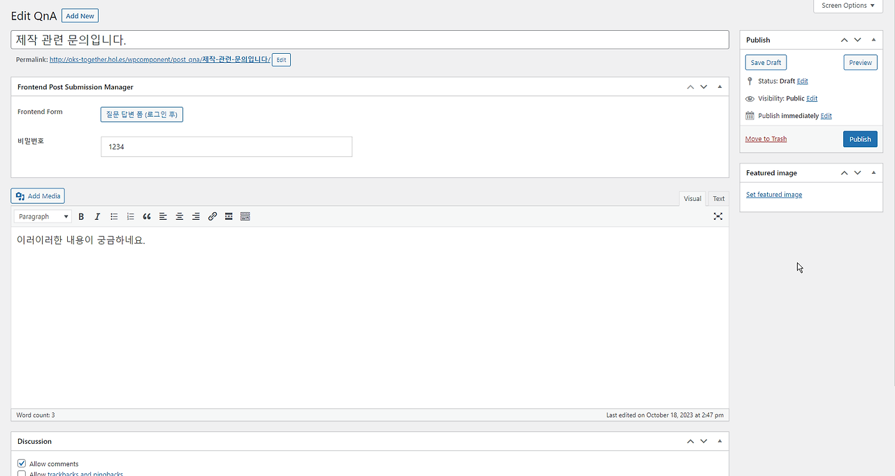 2023-10-18 14 47 57.png